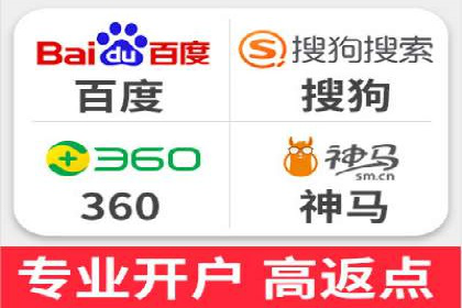 信息流广告投放公司——行业领先案例剖析